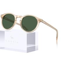 Óculos de sol CARFIA Retro Round Polarized UV400 Acetate Frame Óculos de sol CARFIA Retro Round Polarized UV400 Acetate Frame