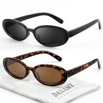Óculos de Sol DANAMY Ovais Retrô UV400 - Para Homens e Mulheres