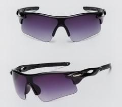 Óculos de Sol Esportivo UV400: Lentes Espelhadas para Proteção Total Óculos de Sol Esportivo UV400: Lentes Espelhadas para Proteção Total