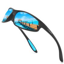 Óculos de sol esportivos FAGUMA Polarized UV400 Protection para homens