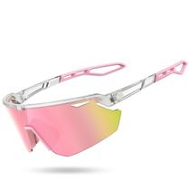 Óculos de sol esportivos polarizados Lamicall UV400 rosa ultraleves