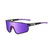 Óculos De Sol Esportivos Polarizados Masculinos UV400 Com Armação Quadrada De Peça Única, Modernos E