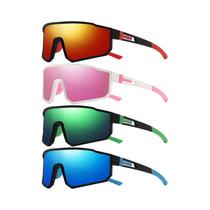 Óculos De Sol Esportivos Unissex Oversized UV400 Com Lente Vibrante De Peça Única Para Corrida, Óculos De Sol Esportivos Unissex Oversized UV400 Com Lente Vibrante De Peça Única Para Corrida,