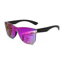 Óculos de Sol FEISEDY Sem Aro com Lentes Espelhadas UV400 - Modelo B4114