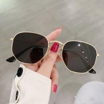 Óculos De Sol Feminino Aviador Da Moda Vintage Estiloso Metal Hexagonal
