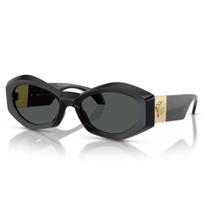 Óculos de Sol Feminino Versace 0VE4466U Moderno