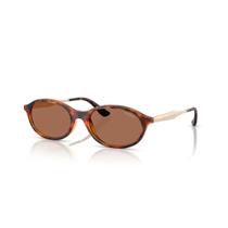 Óculos de Sol Feminino Vogue VO 5625-S W65673 52