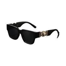Óculos De Sol Femininos De Luxo Com Design Quadrado E Detalhes Em Estampa De Leopardo, Óculos De Sol Óculos De Sol Femininos De Luxo Com Design Quadrado E Detalhes Em Estampa De Leopardo, Óculos De Sol