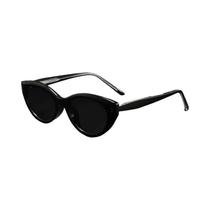 Óculos De Sol Femininos Estilo Gato Multicoloridos TR90 Moda Praia Proteção Solar Óculos De Sol Femininos Estilo Gato Multicoloridos TR90 Moda Praia Proteção Solar