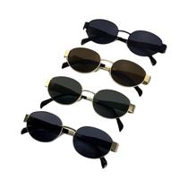 Óculos De Sol Femininos Ovais Da Moda - Kit Com 4 Peças Pequenas Redondas De Metal Para Praia - Óculos De Sol Femininos Ovais Da Moda - Kit Com 4 Peças Pequenas Redondas De Metal Para Praia -