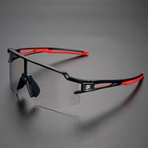 Óculos de Sol Fotocromático Esportivo Preto e Vermelho Rockbros