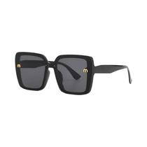 Óculos De Sol Grandes E Quadrados Para Mulheres, Moda Minimalista, Anti UV, Óculos De Proteção Para