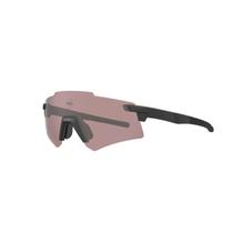Oculos de Sol Hb Apex Light Armação Matte Black Lente Amber