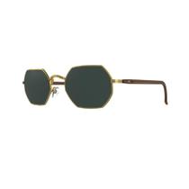 Oculos de Sol Hb Slide Gold G15 Fumê Esverdeado