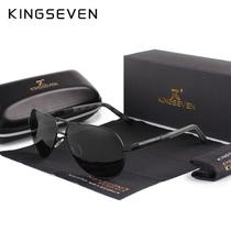 Óculos de Sol Kingseven Masculino Polarizado Luxo Aviador