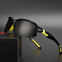 Óculos De Sol Masculino Esportivo Polarizado Para Corrida Ciclismo Com Proteção 400UV