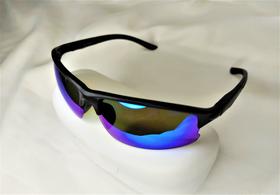 Óculos De Sol Masculino Esportivo Proteção Uv Ciclismo - 2W