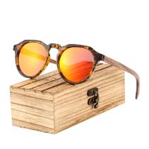 Óculos de sol masculino polarizados Design madeira uv 400