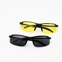 Óculos De Sol Masculinos Polarizados Com Visão Noturna UV400 Antirreflexo Para Direção - 2 Peças,