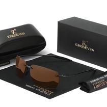 Óculos De Sol Masculinos Ultraleves Polarizados Quadrados Sem Moldura KINGSEVEN UVA B Proteção