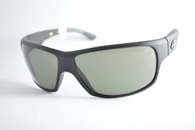 óculos de sol Mormaii mod Joaca II 445a1471