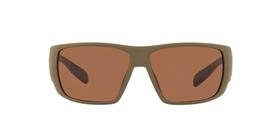 Óculos de sol Native Eyewear Sightcaster Polarized Desert Tan