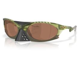 Óculos De Sol Oakley Plantaris Podpah Samambaia Prizm Tungsten OO9437 03-63