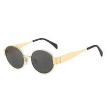 Óculos de Sol Oval Pequenos - Moda 2024 para Homens e Mulheres
