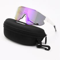 Óculos De Sol Pace Corrida Ciclismo Beach Tennis Cristal Uv