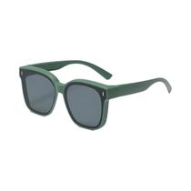 Óculos De Sol Polarizados Unissex Estilo Quadrado Para Miopia, Óculos De Prescrição Vintage Para Óculos De Sol Polarizados Unissex Estilo Quadrado Para Miopia, Óculos De Prescrição Vintage Para