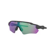 Óculos de Sol Radar Ev Path Prizm Road Jade Oakley