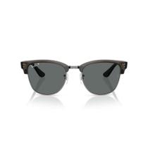 Óculos de Sol Ray-Ban Clubmaster Reverse - Cinza