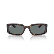 Óculos De Sol Ray-Ban Kiliane Havana 0Rb4395 13597154