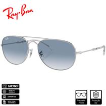 Óculos de Sol Ray-Ban Original Bain Bridge Prata Polido Azul Translúcido Degradê - RB3735 003/3F 57-17