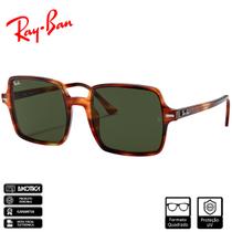 Óculos de Sol Ray-Ban Original Square II Havana Listrado Polido Verde Clássico G-15 - RB1973 954/31 53-20