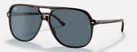 Óculos de Sol Ray Ban RB2198 902/R5 56 Marrom Lente Azul Óculos de Sol Ray Ban RB2198 902/R5 56 Marrom Lente Azul