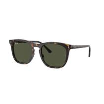 Óculos de Sol Ray Ban RB2210 90231 53 Óculos de Sol Ray Ban RB2210 90231 53