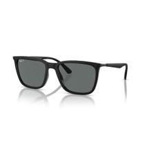 Óculos de Sol Ray-Ban RB4402 - Preto Óculos de Sol Ray-Ban RB4402 - Preto