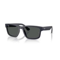 Óculos de Sol Ray-Ban RB4438L - Azul
