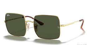 Óculos de Sol Ray-Ban SQUARE RB1971L 9147/31 54 Óculos de Sol Ray-Ban SQUARE RB1971L 9147/31 54