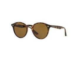 Óculos de Sol RayBan RB2180L 710 73 51 Havana Claro Óculos de Sol RayBan RB2180L 710 73 51 Havana Claro