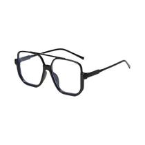 Óculos De Sol Retrô Feminino E Masculino: Armação Grande Quadrada Preta Estilosa - Designer