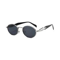 Óculos De Sol Unissex De Luxo, Estilo Oval Redondo, Moda E Elegância Para Homens E Mulheres Óculos De Sol Unissex De Luxo, Estilo Oval Redondo, Moda E Elegância Para Homens E Mulheres