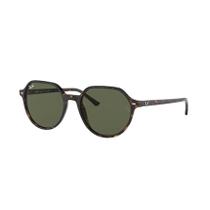 Óculos de Sol Unissex Ray Ban RB2195 902 31 53