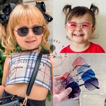 Óculos De Sol Vintage Infantil Unissex Hexagonal Metal