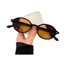 Óculos De Sol Vintage Unissex Oval, Marca De Luxo, Óculos Retangulares Femininos, Óculos Pequenos Em