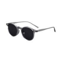 Óculos De Sol Vintage Unissex Redondos, Estilo Circular Oval Para Homens E Mulheres Óculos De Sol Vintage Unissex Redondos, Estilo Circular Oval Para Homens E Mulheres