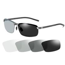 Óculos de sol YIMI Polarized Photochromic Driving Carbon Fiber Óculos de sol YIMI Polarized Photochromic Driving Carbon Fiber