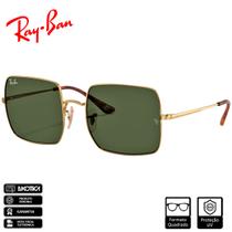 Óculos de SolRay-Ban Original Square 1971 Classic Ouro Polido Verde Clássico G-15 - RB1971L 914731 54-19