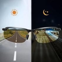 Óculos De Visão Noturna Polarizados, Proteção UV, Resistentes a Arranhões, Óculos De Moda Para Uso Óculos De Visão Noturna Polarizados, Proteção UV, Resistentes a Arranhões, Óculos De Moda Para Uso
